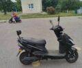 Другая Другая, объемом двигателя 0 л и пробегом 0 тыс. км за 1017 $, фото 1 на Automoto.ua