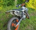 Інша Інша, об'ємом двигуна 0.3 л та пробігом 0 тис. км за 1700 $, фото 3 на Automoto.ua