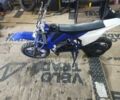 Другая Другая, объемом двигателя 49 л и пробегом 0 тыс. км за 255 $, фото 2 на Automoto.ua