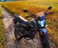 Другая Другая, объемом двигателя 0.25 л и пробегом 0 тыс. км за 875 $, фото 4 на Automoto.ua