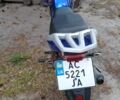 Другая Другая, объемом двигателя 0 л и пробегом 0 тыс. км за 751 $, фото 1 на Automoto.ua