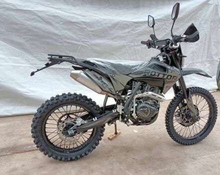 Інша Інша, об'ємом двигуна 0.3 л та пробігом 0 тис. км за 2180 $, фото 2 на Automoto.ua