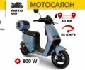 Другая Другая, объемом двигателя 0 л и пробегом 0 тыс. км за 750 $, фото 1 на Automoto.ua