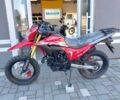 Інша Інша, об'ємом двигуна 0.25 л та пробігом 0 тис. км за 1650 $, фото 1 на Automoto.ua