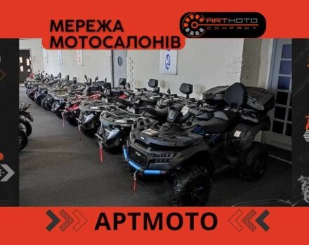 Другая Другая, объемом двигателя 0 л и пробегом 0 тыс. км за 1220 $, фото 19 на Automoto.ua