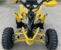 Другая Другая, объемом двигателя 1 л и пробегом 0 тыс. км за 880 $, фото 1 на Automoto.ua