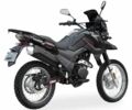 Другая Другая, объемом двигателя 0.2 л и пробегом 0 тыс. км за 1380 $, фото 2 на Automoto.ua