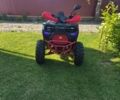 Інша Інша, об'ємом двигуна 0.15 л та пробігом 0 тис. км за 1211 $, фото 1 на Automoto.ua