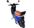 Другая Другая, объемом двигателя 0 л и пробегом 0 тыс. км за 1030 $, фото 1 на Automoto.ua
