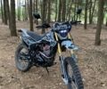 Інша Інша, об'ємом двигуна 0.25 л та пробігом 0 тис. км за 1650 $, фото 1 на Automoto.ua