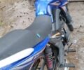 Другая Другая, объемом двигателя 0 л и пробегом 0 тыс. км за 751 $, фото 3 на Automoto.ua
