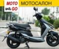 Другая Другая, объемом двигателя 0.13 л и пробегом 0 тыс. км за 950 $, фото 1 на Automoto.ua