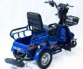 Другая Другая, объемом двигателя 0 л и пробегом 0 тыс. км за 836 $, фото 4 на Automoto.ua