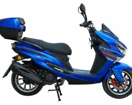 Другая Другая, объемом двигателя 0.15 л и пробегом 0 тыс. км за 1052 $, фото 8 на Automoto.ua