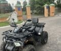 Другая Другая, объемом двигателя 0.2 л и пробегом 0 тыс. км за 2100 $, фото 2 на Automoto.ua