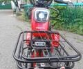 Другая Другая, объемом двигателя 0 л и пробегом 0 тыс. км за 969 $, фото 4 на Automoto.ua