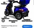 Другая Другая, объемом двигателя 0 л и пробегом 0 тыс. км за 1574 $, фото 1 на Automoto.ua