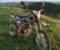 Інша Інша, об'ємом двигуна 0.15 л та пробігом 0 тис. км за 678 $, фото 3 на Automoto.ua