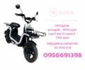 Інша Інша, об'ємом двигуна 0 л та пробігом 0 тис. км за 1900 $, фото 1 на Automoto.ua