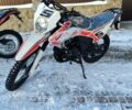 Другая Другая, объемом двигателя 0.2 л и пробегом 0 тыс. км за 1630 $, фото 1 на Automoto.ua