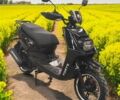 Інша Інша, об'ємом двигуна 0.15 л та пробігом 0 тис. км за 1320 $, фото 1 на Automoto.ua
