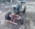 Другая Другая, объемом двигателя 0.13 л и пробегом 0 тыс. км за 485 $, фото 1 на Automoto.ua
