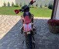 Інша Інша, об'ємом двигуна 0.3 л та пробігом 0 тис. км за 2107 $, фото 1 на Automoto.ua