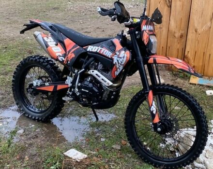 Інша Інша, об'ємом двигуна 0.3 л та пробігом 0 тис. км за 1850 $, фото 2 на Automoto.ua