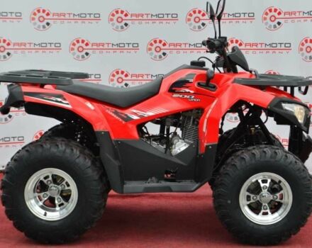 Інша Інша, об'ємом двигуна 0.2 л та пробігом 0 тис. км за 2990 $, фото 7 на Automoto.ua