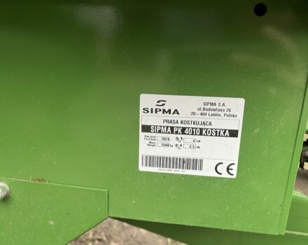 Другая Другая, объемом двигателя 0 л и пробегом 0 тыс. км за 15000 $, фото 4 на Automoto.ua