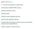 Другая Другая, объемом двигателя 0.13 л и пробегом 0 тыс. км за 750 $, фото 3 на Automoto.ua