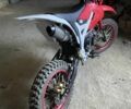 Інша Інша, об'ємом двигуна 0.13 л та пробігом 0 тис. км за 350 $, фото 1 на Automoto.ua