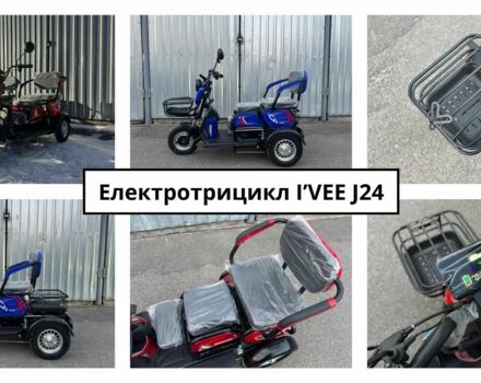 Інша Інша, об'ємом двигуна 0 л та пробігом 0 тис. км за 1120 $, фото 2 на Automoto.ua