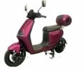 Другая Другая, объемом двигателя 0 л и пробегом 0 тыс. км за 485 $, фото 1 на Automoto.ua