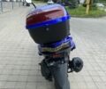Другая Другая, объемом двигателя 0.15 л и пробегом 0 тыс. км за 1045 $, фото 4 на Automoto.ua