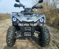 Другая Другая, объемом двигателя 0.17 л и пробегом 0 тыс. км за 2350 $, фото 3 на Automoto.ua