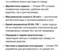 Другая Другая, объемом двигателя 0 л и пробегом 0 тыс. км за 595 $, фото 3 на Automoto.ua