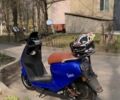 Другая Другая, объемом двигателя 0 л и пробегом 0 тыс. км за 900 $, фото 1 на Automoto.ua