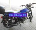 Другая Другая, объемом двигателя 0.13 л и пробегом 0 тыс. км за 32600 $, фото 3 на Automoto.ua
