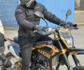 Інша Інша, об'ємом двигуна 0.28 л та пробігом 0 тис. км за 2190 $, фото 1 на Automoto.ua