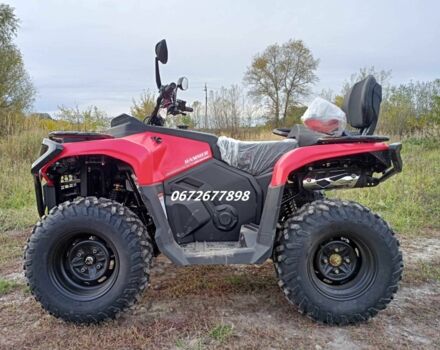 Другая Другая, объемом двигателя 0.3 л и пробегом 0 тыс. км за 4398 $, фото 5 на Automoto.ua