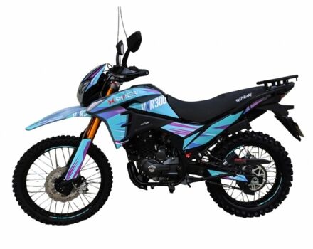 Інша Інша, об'ємом двигуна 0.27 л та пробігом 0 тис. км за 1792 $, фото 1 на Automoto.ua