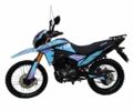 Інша Інша, об'ємом двигуна 0.27 л та пробігом 0 тис. км за 1792 $, фото 1 на Automoto.ua