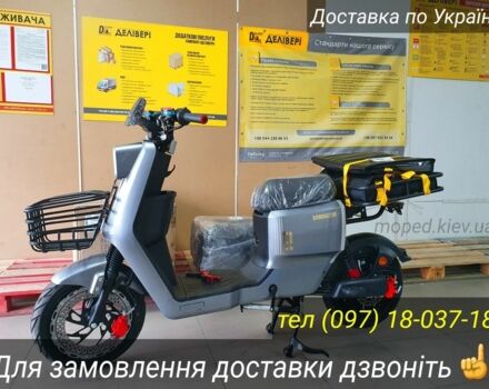 Другая Другая, объемом двигателя 0 л и пробегом 0 тыс. км за 1000 $, фото 18 на Automoto.ua