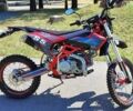 Другая Другая, объемом двигателя 0.19 л и пробегом 0 тыс. км за 1740 $, фото 1 на Automoto.ua