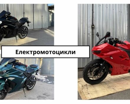Інша Інша, об'ємом двигуна 0 л та пробігом 0 тис. км за 1120 $, фото 7 на Automoto.ua