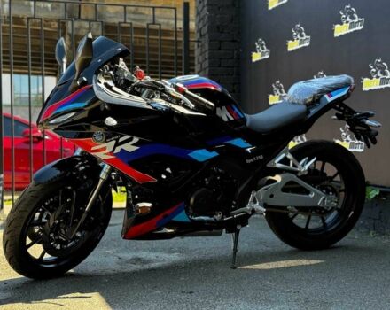 Другая Другая, объемом двигателя 0.25 л и пробегом 0 тыс. км за 2350 $, фото 9 на Automoto.ua