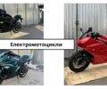 Інша Інша, об'ємом двигуна 0 л та пробігом 0 тис. км за 1120 $, фото 7 на Automoto.ua