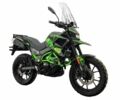 Другая Другая, объемом двигателя 0.25 л и пробегом 0 тыс. км за 1810 $, фото 4 на Automoto.ua