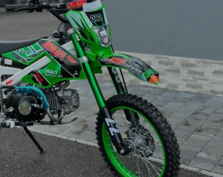 Інша Інша, об'ємом двигуна 0.13 л та пробігом 0 тис. км за 824 $, фото 1 на Automoto.ua